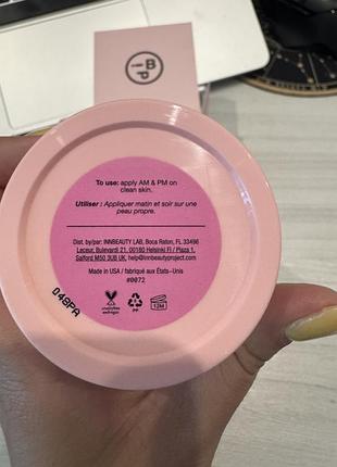 Крем 10+10 moisturizer innbeauty 3