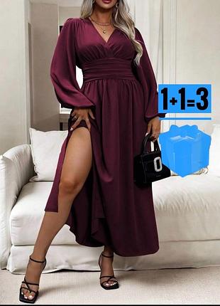 Довга сукня з розрізом shein 2xl