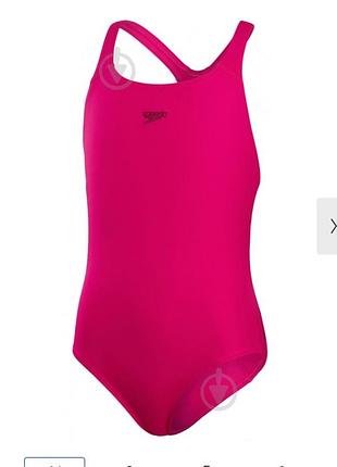 Спортивний суцільний купальник speedo eco endurance+ medalist (рожевий), на зріст 128
