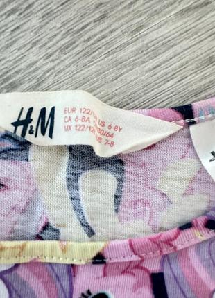 Сарафан h&m поні 3