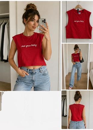 Топ майка h&m