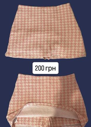 Коротка твідова спідниця-шорти
zara
розмір: s