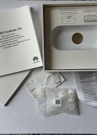 Huawei freebuds lite коробка та нові амбюшури
