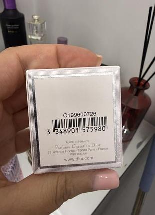 Парфуми dior 3