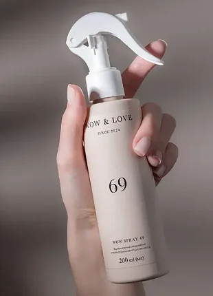 Восстанавливающий несмываемый спрей-термозащита для волос 69 wow &amp; love 200ml