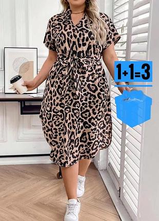 Міді сукня в леопардовий принт з поясом shein 5xl