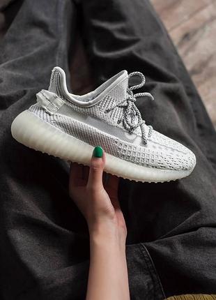 Кросівки adidas yeezy boost 350 static легкі, літні 36 розмір