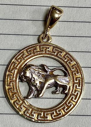 Кулон, знак зодіаку «лев», золото 585 проба