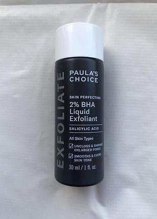 Тонік із саліциловою кислотою paula's choice skin perfecting 2% bha liquid exfoliant