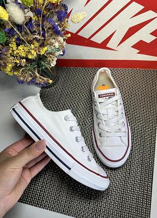 Оригинальные кеды converse