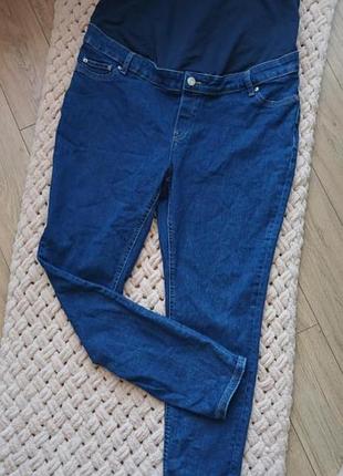 Джинсы для беременных
