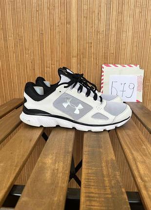 Кроссовки under armour micro g assert v 3