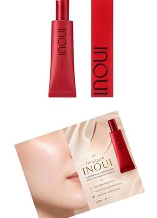 Inoui fix primer spf50  праймер с фирменной технологией human & light contouring.