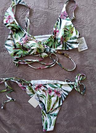 Jasmine lingerie купальник