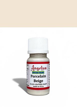 Акрилова фарба для шкіри angelus porcelain beige (бежева порцеляна)  custom colors made in usa