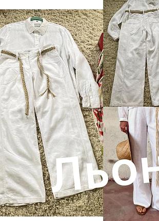 Білі широкі льняні штани,next,p.10