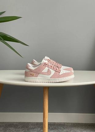Кросівки nike dunk low pearl pink sail