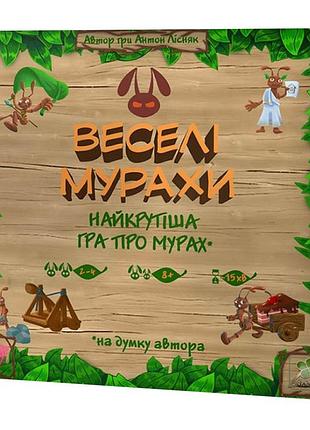 Настольная игра "веселые муравьи" pi004 укр