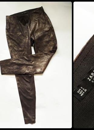 Штаны с напылением лосины леггинсы zara