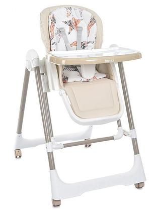 Стільчик для годування m 5897 beige, до 15 кг