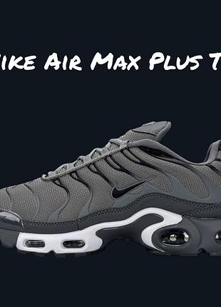 Nike air max plus tn grey white