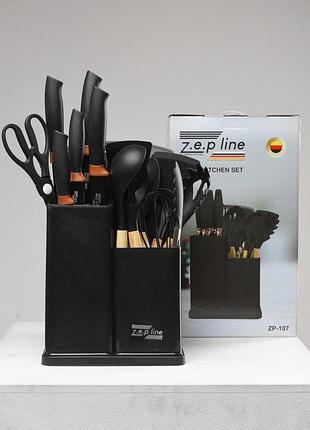 Кухонний набір zepline zp-107 нп4834