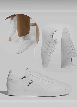 Класичні шкіряні кросівки adidas originals gazelle розмір 47