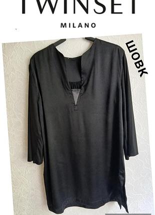 Туніка, натуральний шовк, twin set