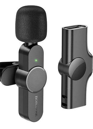 Бездротова мікрофонна система borofone bfk12 trophy lavalier (type-c) black