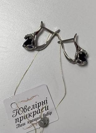 Новые замечательные серьги со вставками (медицинское золото