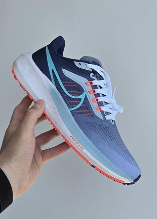 Кроссовки nike zoom pegasus 39 • smoke grey / aqua 9