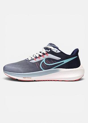 Кроссовки nike zoom pegasus 39 • smoke grey / aqua 10