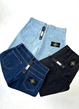 Шорти джинсові stone island