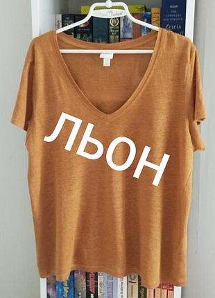 Льняная блуза..