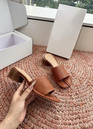 Maison margiela