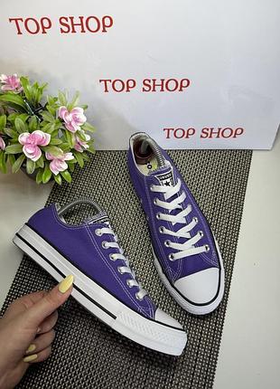 Оригинальные кеды converse