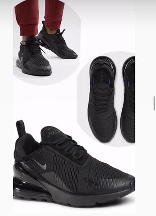 Кросівки nike air max 270