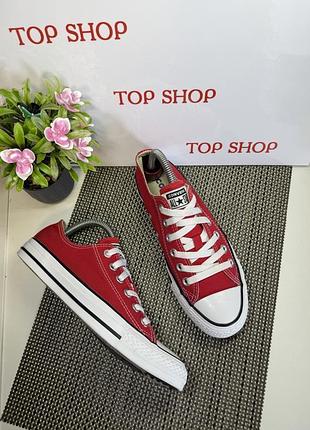 Оригінальні кеди converse