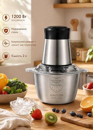 Блендер молния 2л maxtop m-5020 рн4397