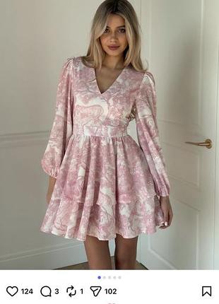 Нова сукня у стилі dior розмір s