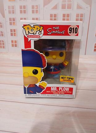 Фигурка funko pop simpsons mr.plow homer simpson 910