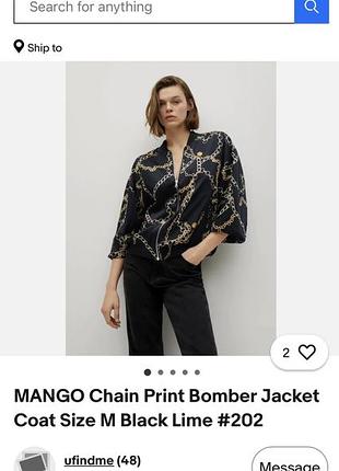 Костюм mango , модель оверсайз , бомбер и брюки