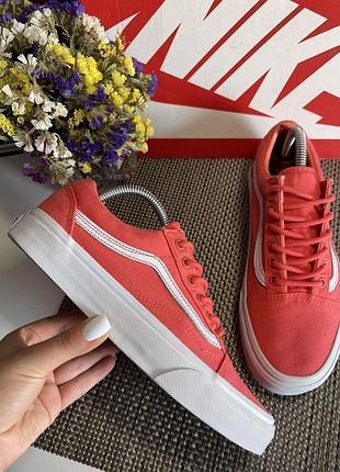 Кеди vans old skool