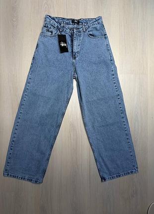 📌 stussy big ol' jean | wide leg | light blue wash | новые с биркой
