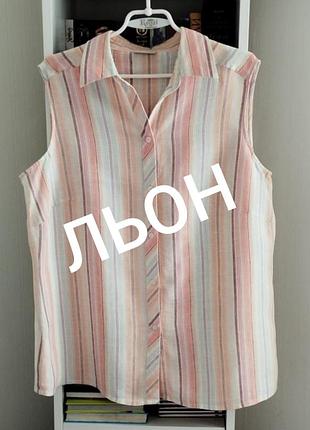 Льняна блузка