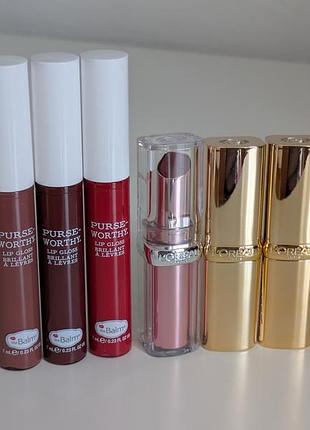 Блиски the balm purseworthy lip gloss, помади loreal color riche nude intense, glow paradise balm