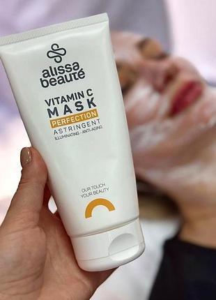 Крем-маска з антивіковим ефектом  perfection vitamin c mask