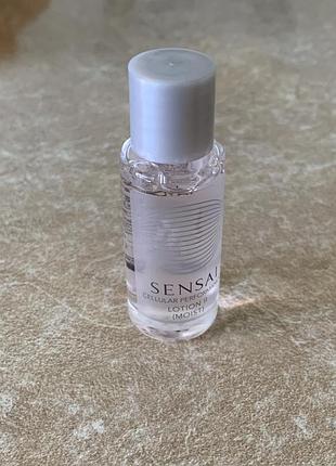 Лосьйон sensai 7 ml