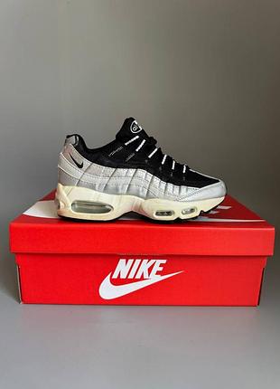 Кроссовки мужские, кроссовки женские, 1в1 люкс качество, кожа, nike air max 95, silver брак 1061, sky-nik-0031-1061