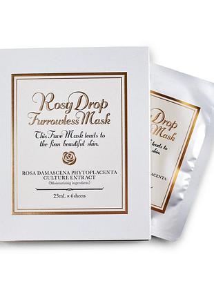 Rosy drop – furrowless mask – зволожуюча маска для обличчя проти зморшок